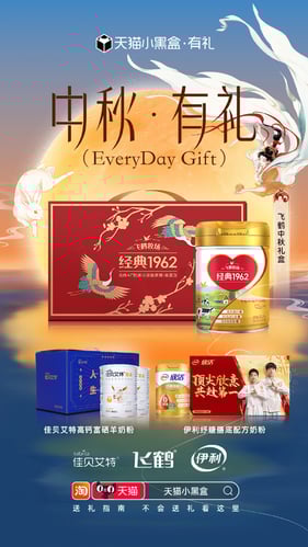 008w9kDaly8htdsltj4xjj30u01hc1ky