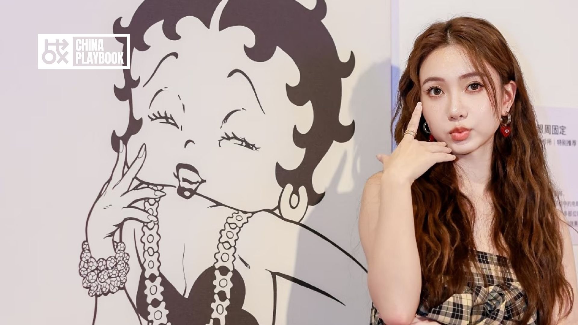 China Playbook unlocked Soyoung Clinic betty boop