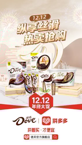 6ad11a59gy1hw8yjvb9hvj20u01gu4ko