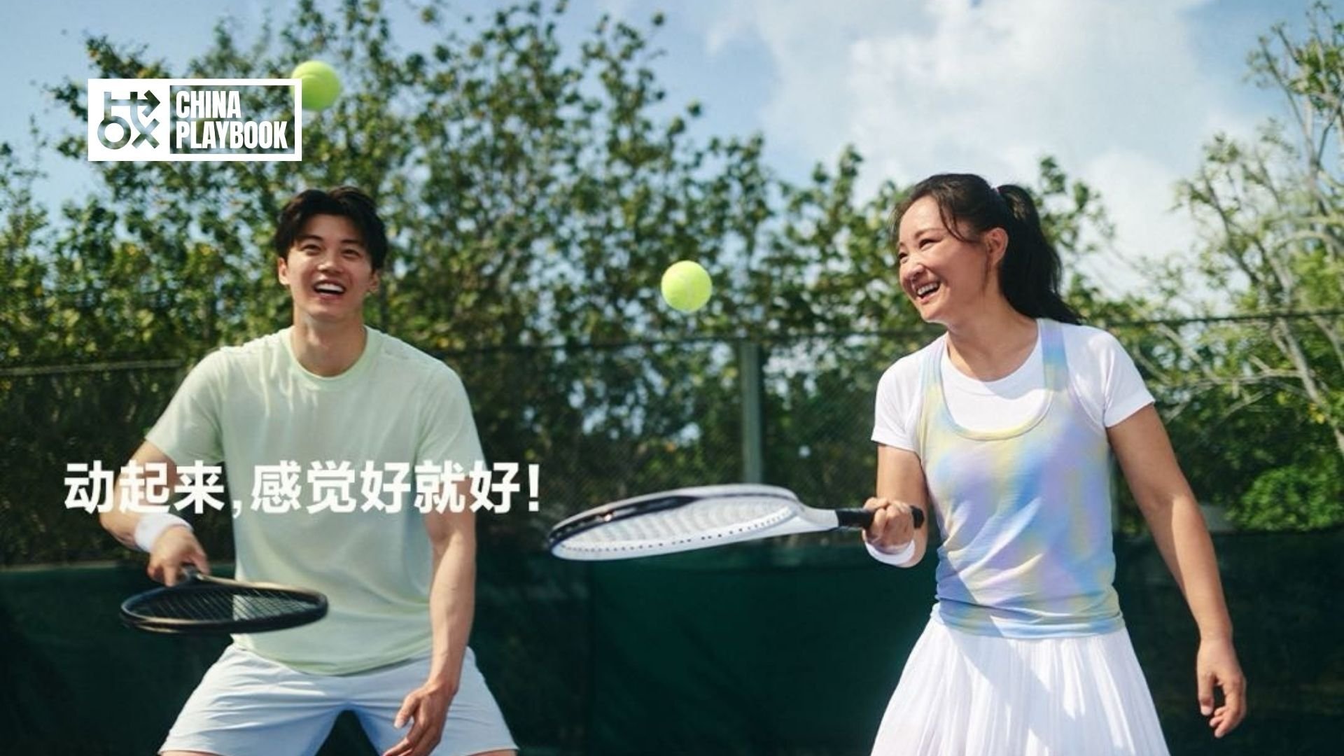 lululemon china campaign