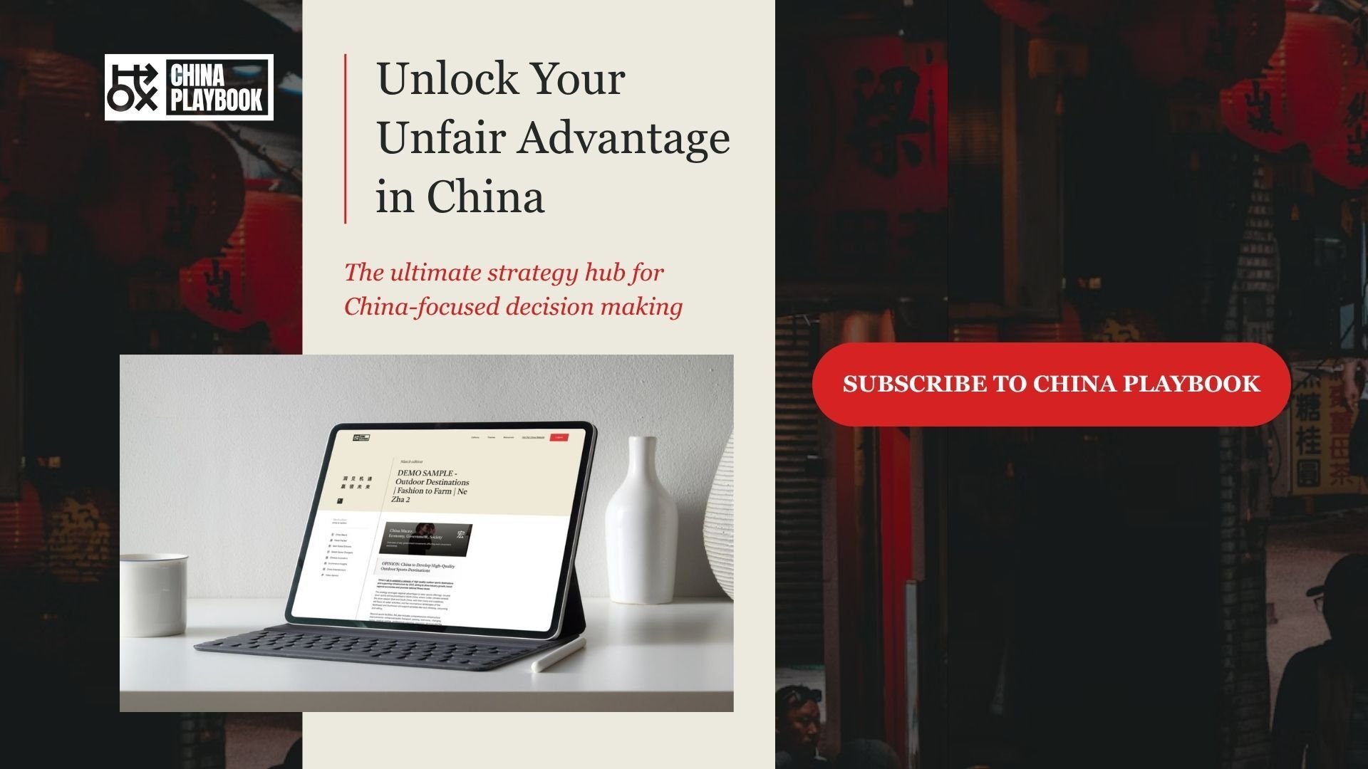 China Playbook blog CTA