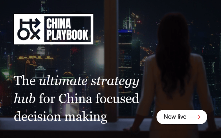 TG China Playbook Email Banner 800x500
