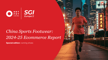 China Sports Footwear Report - Homepage Download