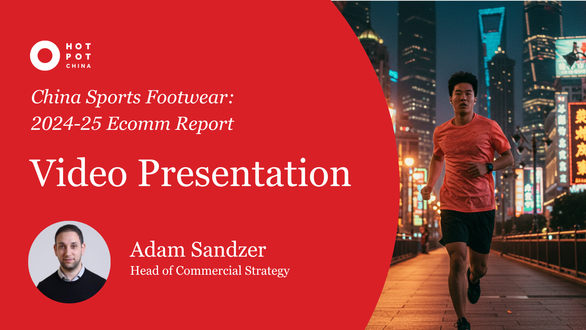 China Sports Footwear Video Thumbnail (1)