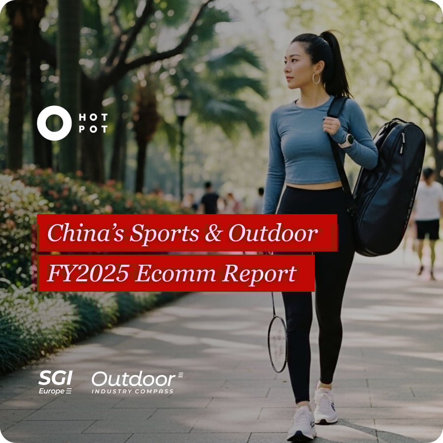 China’s Sports & Outdoor FY2025 Ecomm Report