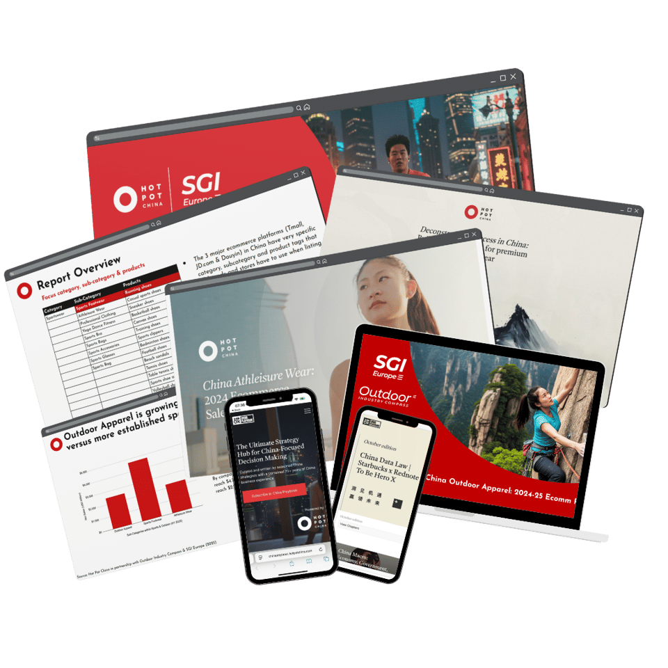 ISPO Resources Image