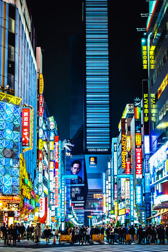 Japan Tokyo landscape