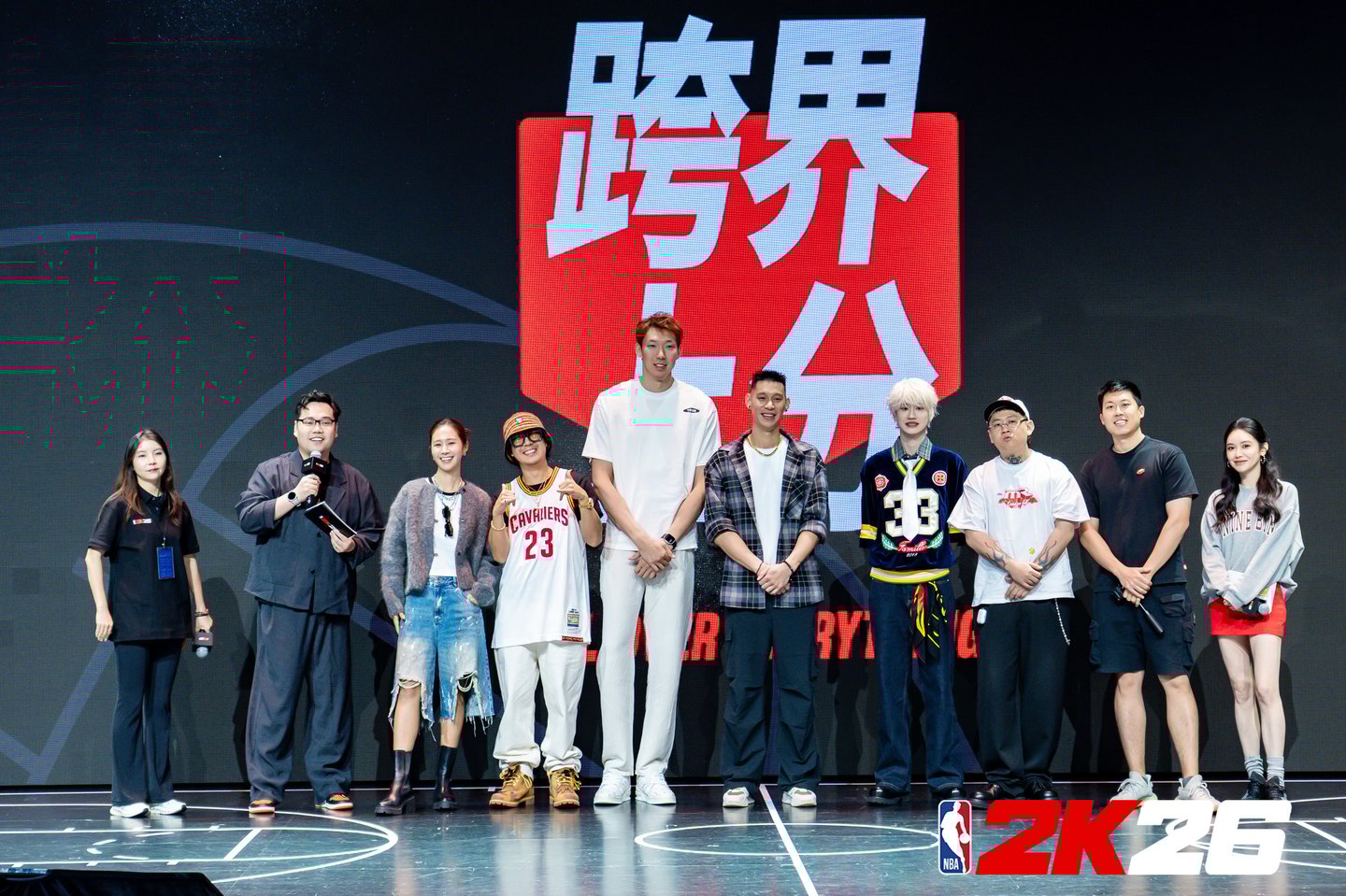NBA 2K26_Macau1
