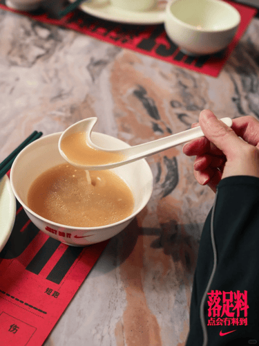 Nike Cantonese soup campaign Guangzhou offline