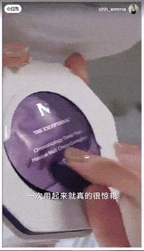 CaseStudy-NoblePanacea-imageswap2