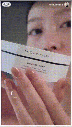 CaseStudy-NoblePanacea-imageswap3