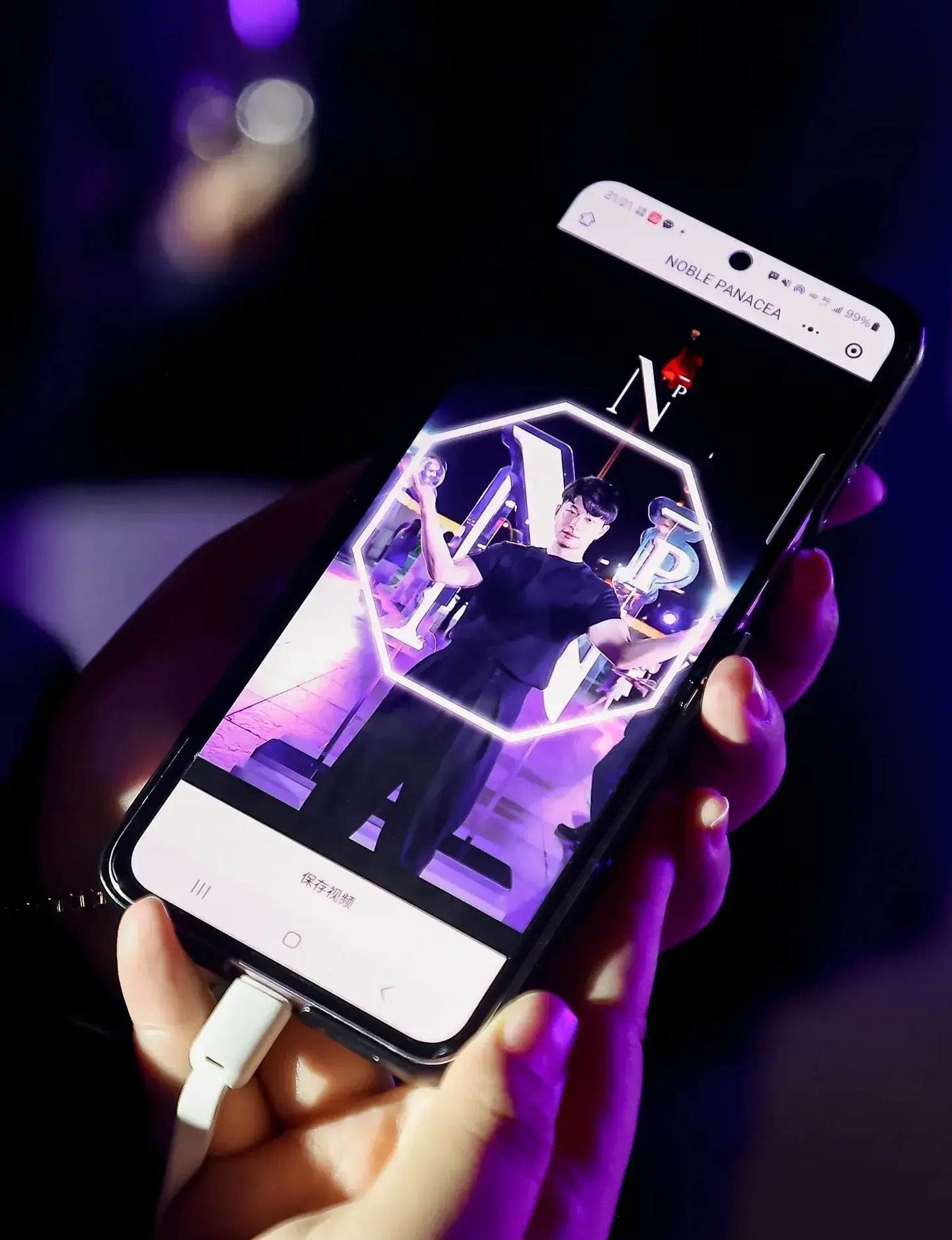 Noble Panacea - Shanghai Launch 9-1