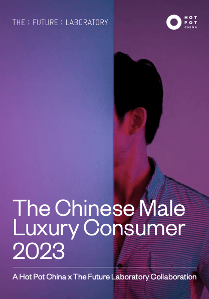 The Chinese Male Luxury Consumer 2023 Cover