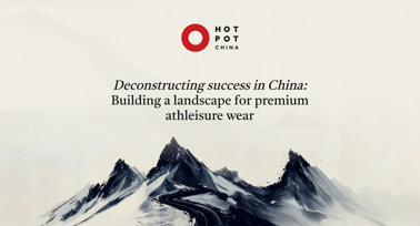 deconstructing success in china fitness athleisure wear