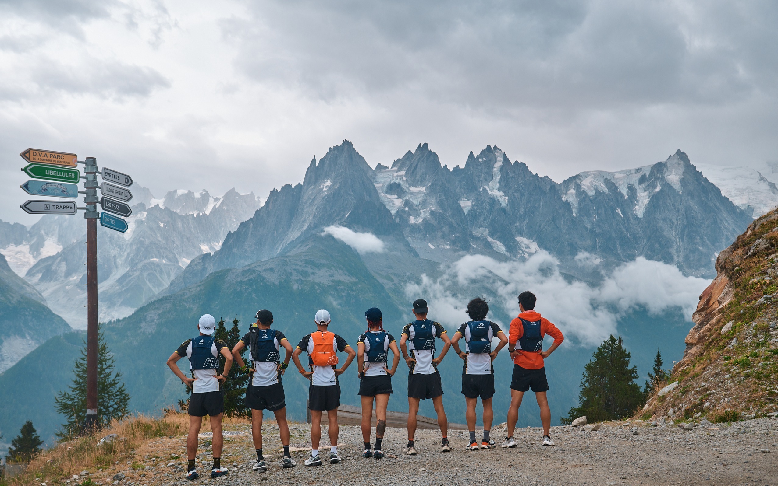 kailas chinese outdoor brand case study